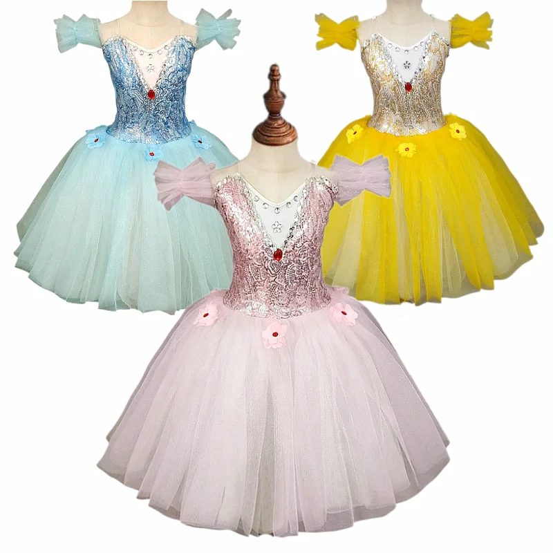 

Children's ballet skirt girls dance skirt children's program collective performance costumes dance performance costumes