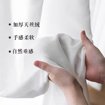 거실 침실 파티션 커튼, N5078커튼