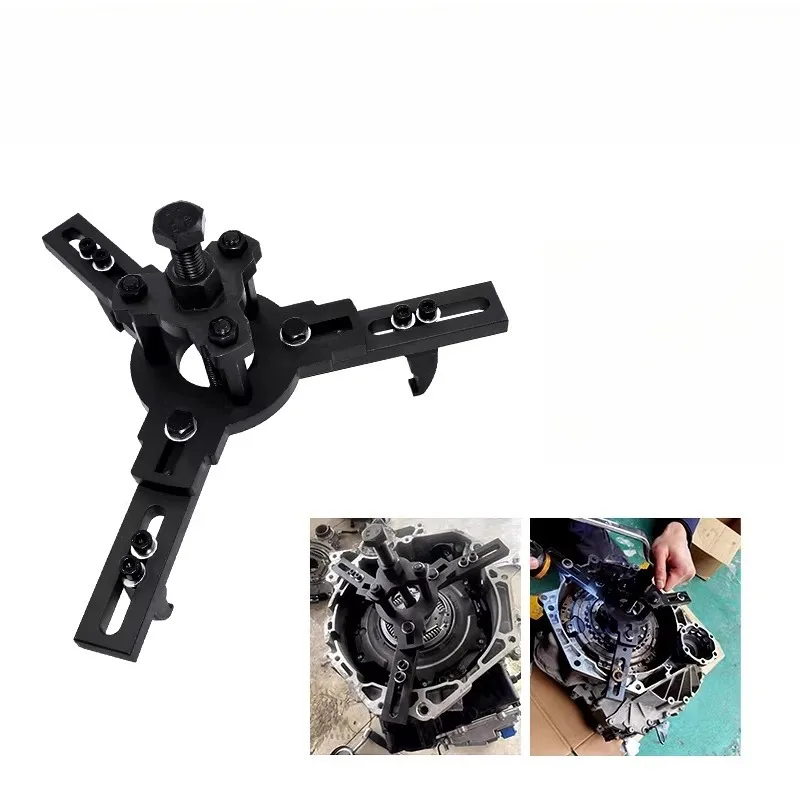 

Suitable for Disassembly and Installation Tool of Dry Dual Clutch Transmission Ford Roewe 6-speed 7-speed Universal Type