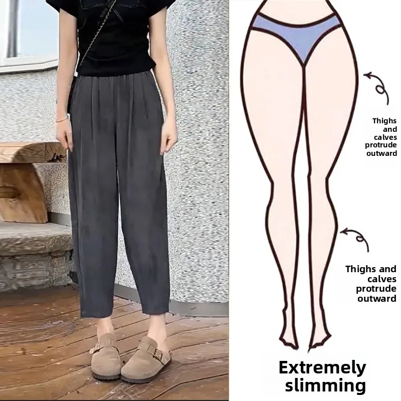 

Женские летние тонкие повседневные брюки с высокой талией, больших размеров, для полных женщин, скрывающие недостатки фигуры, свободного кроя, в стиле Харлан