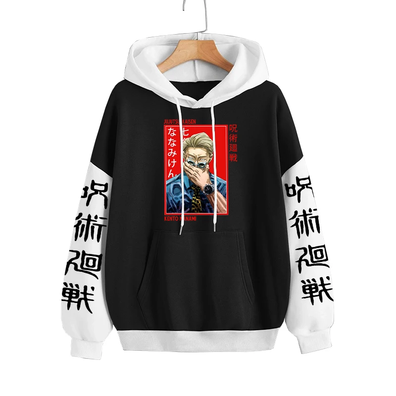 Jujutsu Kaisen Nanami Kento Anime Hoodies Harajuku Sudaderas Plus Size Cartoon Hip Hop Women Men Autumn Winter Sweatshirts