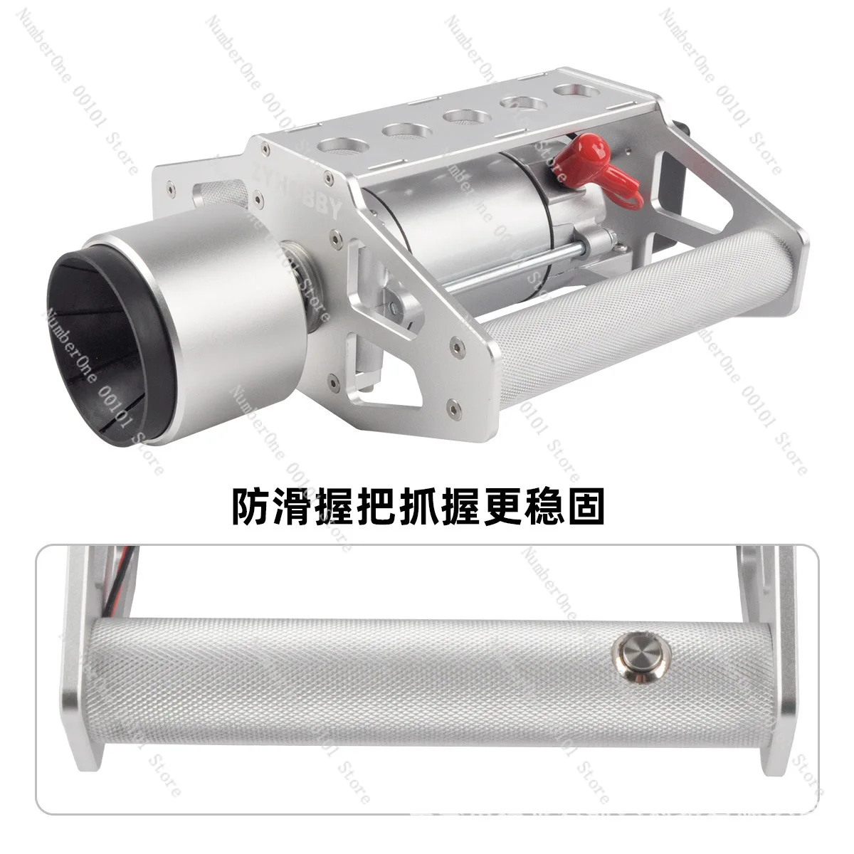 Engine External Starter 80cc-250cc Model Aircraft Large Fixed-Wing Engine Starting Device Summary