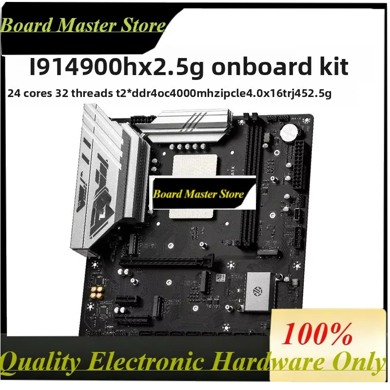 BoMasMI9 14900hx Onboard Cpu Set 14th Generation New Ddr4 Desktop Computer Main Board Game Home