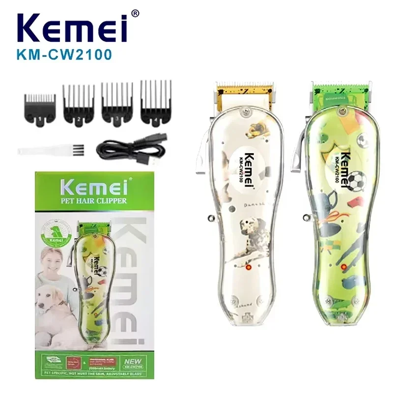 Kemei KM-CW2100 USB Charging Professional Pet Electric Push Clipper with Rounded Corner Design Scratches