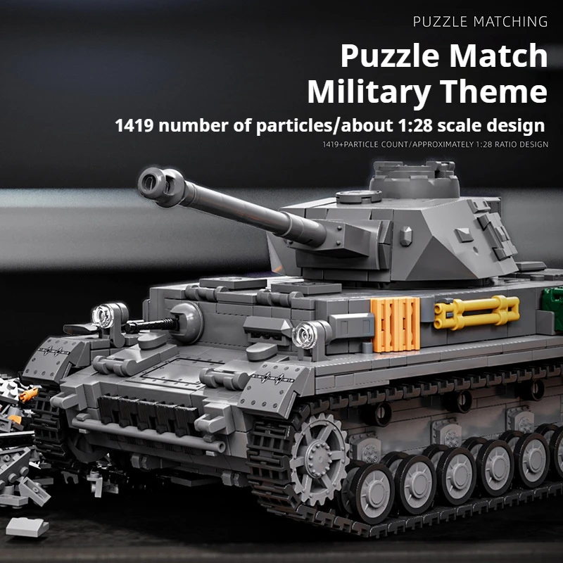 WWII German No. 4 Medium Tank Military Model Puzzle Building Military Theme Building Blocks Toy Boy Collection