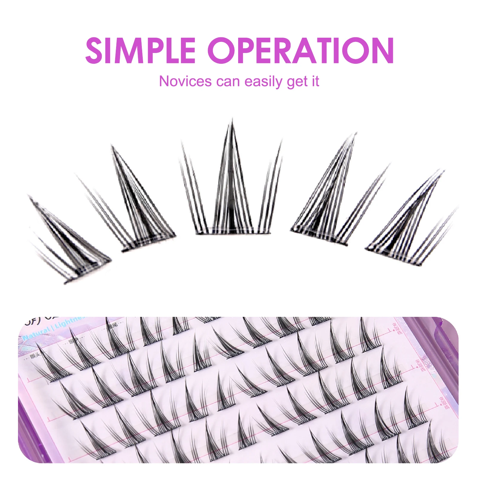 10 แถว Self กาวขนตาปลอม Cluster ผีเสื้อหนาแน่นธรรมชาติเดี่ยว 9-13 มม.Eyelashes Extension สําหรับแต่งหน้า