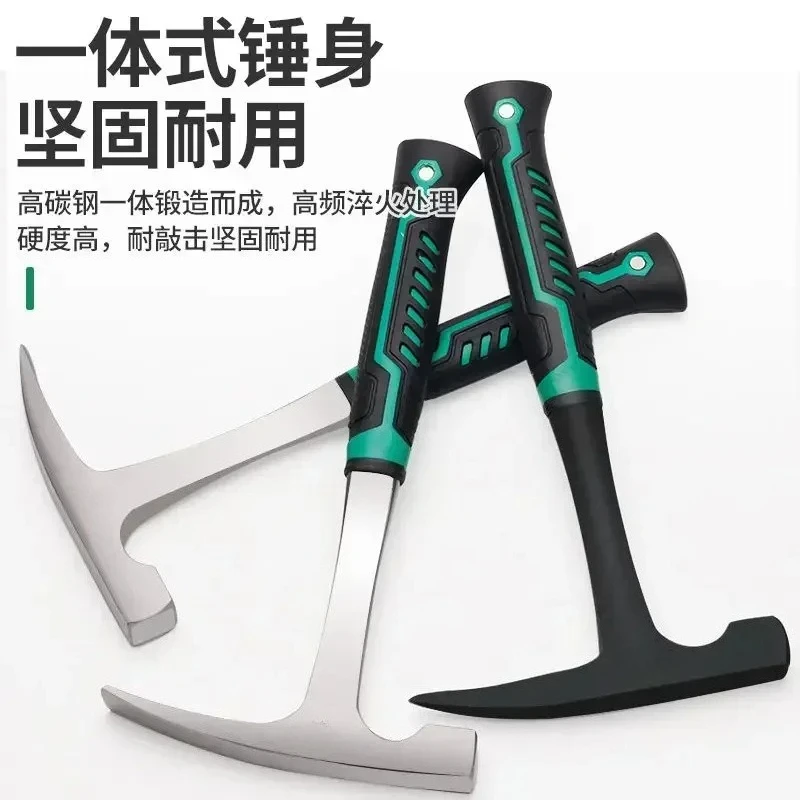 Geological Hammer Pointed Flat Head Pro Exploration Tool for Mining