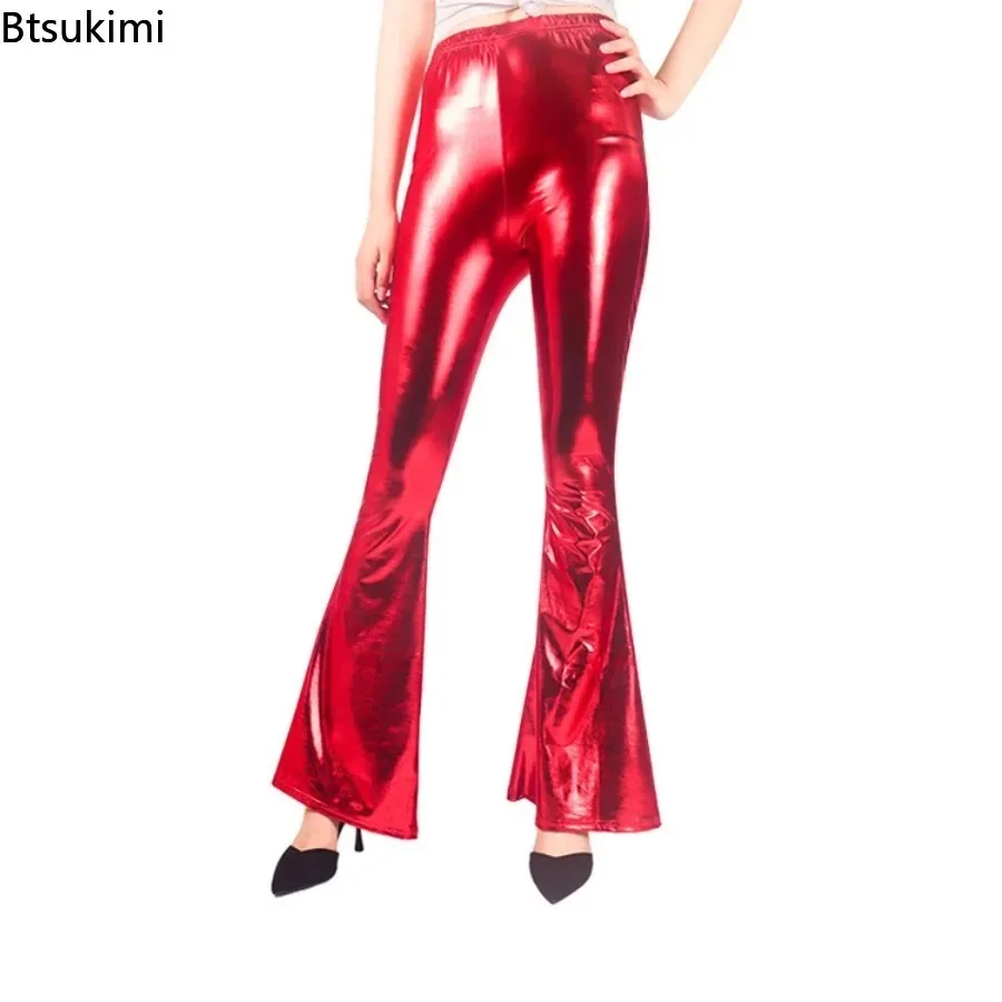 2026 Women's Sexy PU Leather Metallic Pants Shiny Holographic Flare Pants Lady Elastic Waist Flared Dance Performance Clubwear