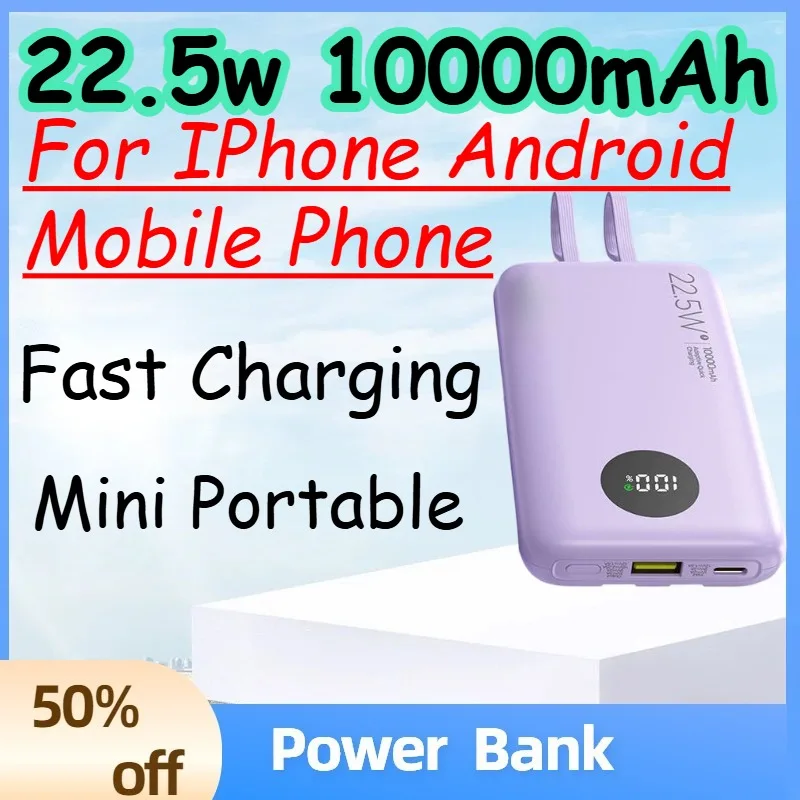 

Портативный внешний аккумулятор 22.5W 10000mAh с быстрой зарядкой для iPhone и Android-смартфонов