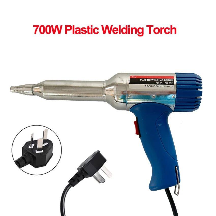 

700W 220V-240V Hot Air Welding Gun Plastic Welding Torch Machine with Adjustable Heat Air Gun Kit Welder PE PP PVC Car Repair