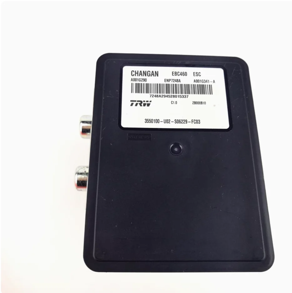 SPAR Parts Original ABS Pump For Changan CS75 UNI-K EADO ALSVIN New Condition Auto Brake System