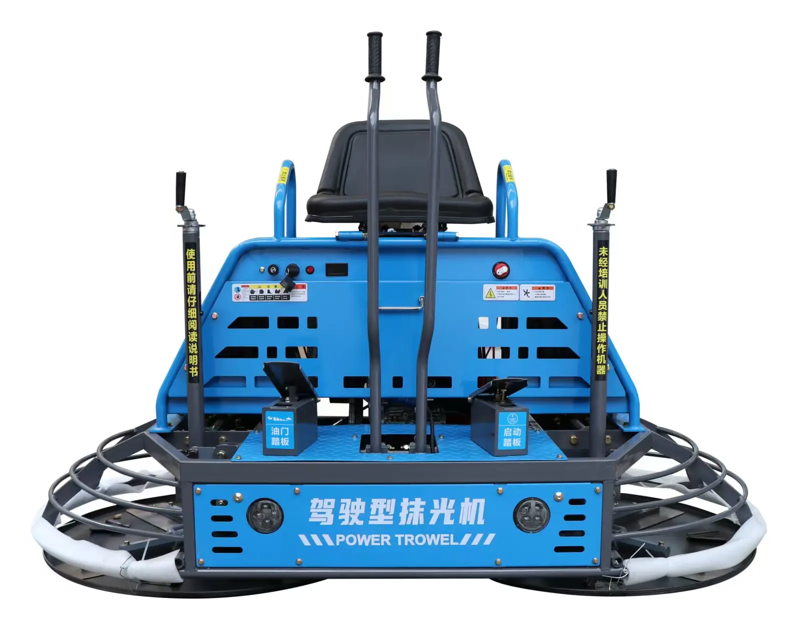 High Performance 2 Rotor Concrete Power Trowel for Home Cement Floor Polishing Machine Road Finish Towel Machine Construction