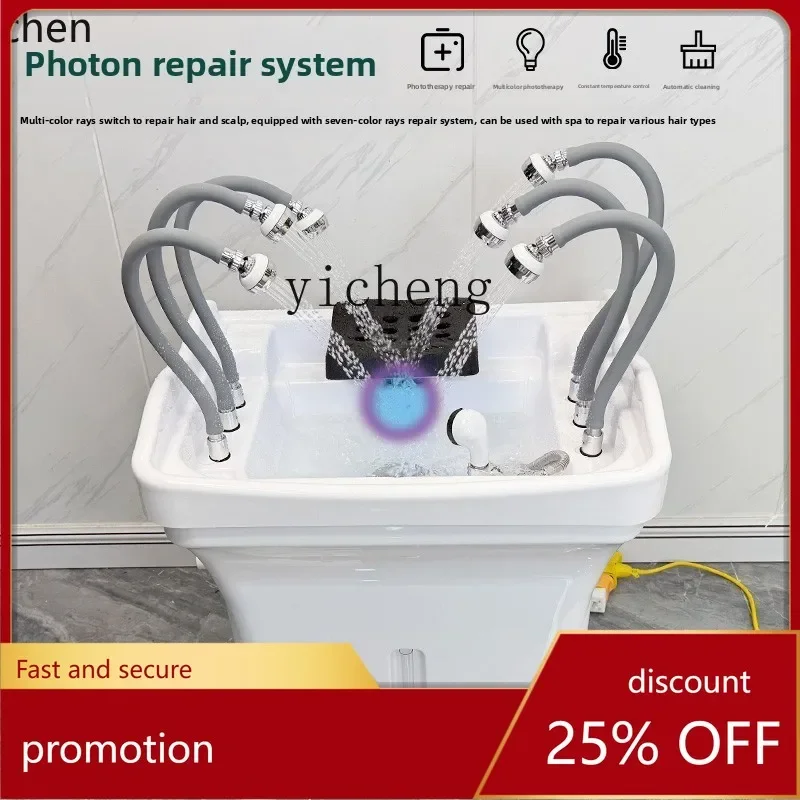 H1 shampoo basin, ear collection and hair care center head treatment instrument, Vientiane multi-head water circulation