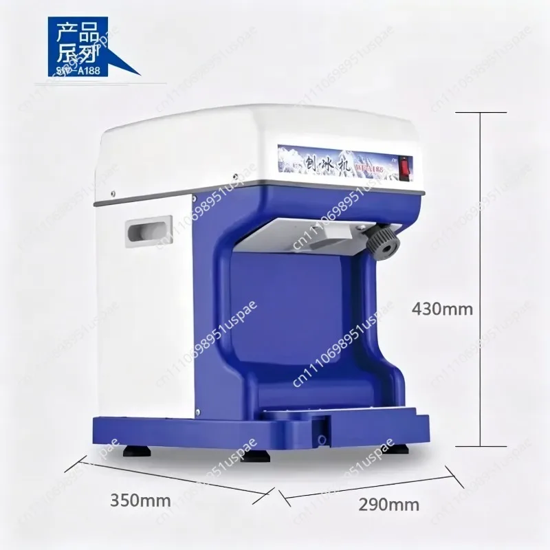 Automatic Electric Ice Crusher Commercial Ice Maker Snow Cone Chopper Flake Maker Ice Machine