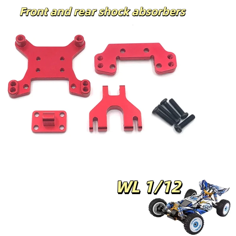 

Алюминиевые передние и задние амортизационные стойки WLtoys, запчасти для модернизации, для радиоуправляемых гоночных машин масштаба 1/12, модели 124016, 124018, сменные аксессуары