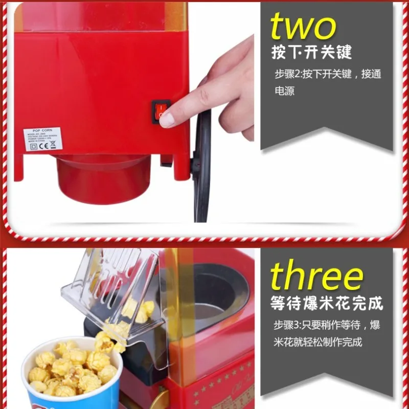 Thumbnail 4 - #12 Cheap Popcorn Makers Worth Buying