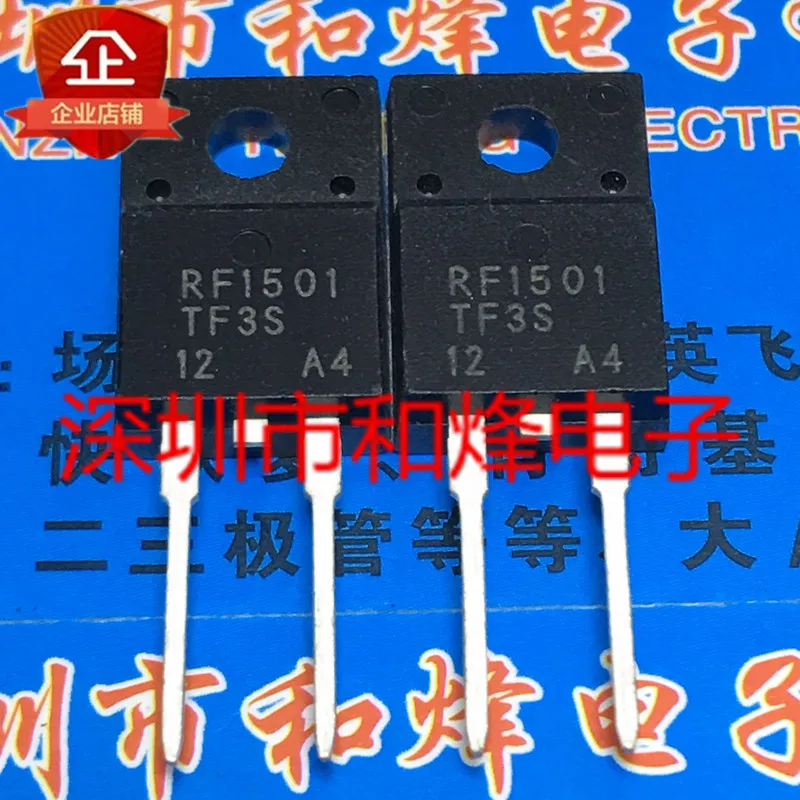 Original 4PCS/ RF1501TF3S  TO-220F