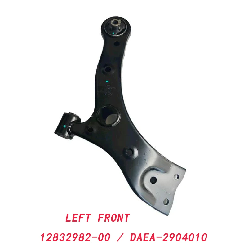 Front Lower Control Arm Assembly for BYD D1 QIN PLUS EV / PLUS DM-i Lower Suspension Triangle Swing Arm DAEA-2904020 10