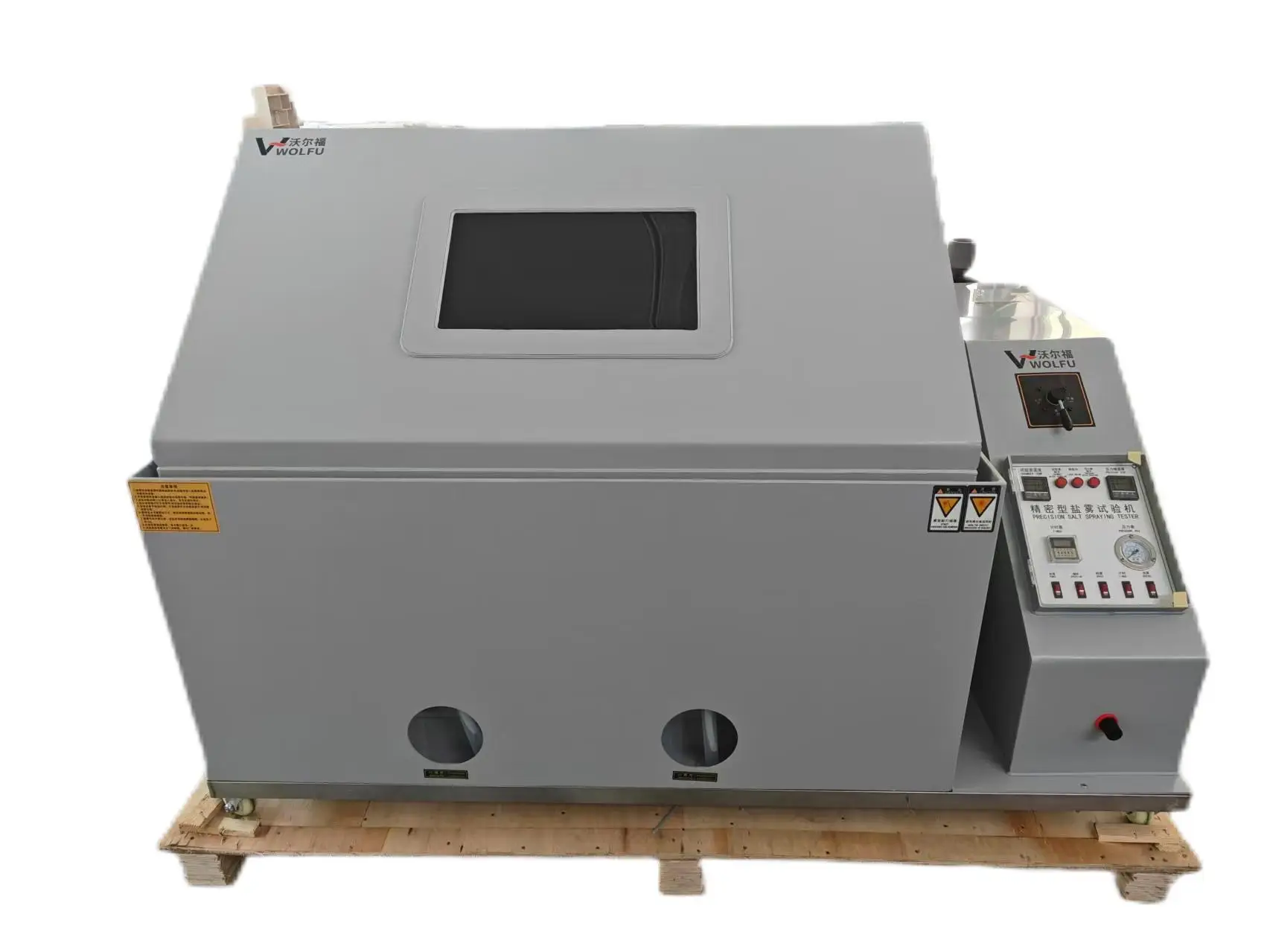 China Hot Marine Environment Simulation Salt Spray Test Chamber For Lab Supplies Factory Price