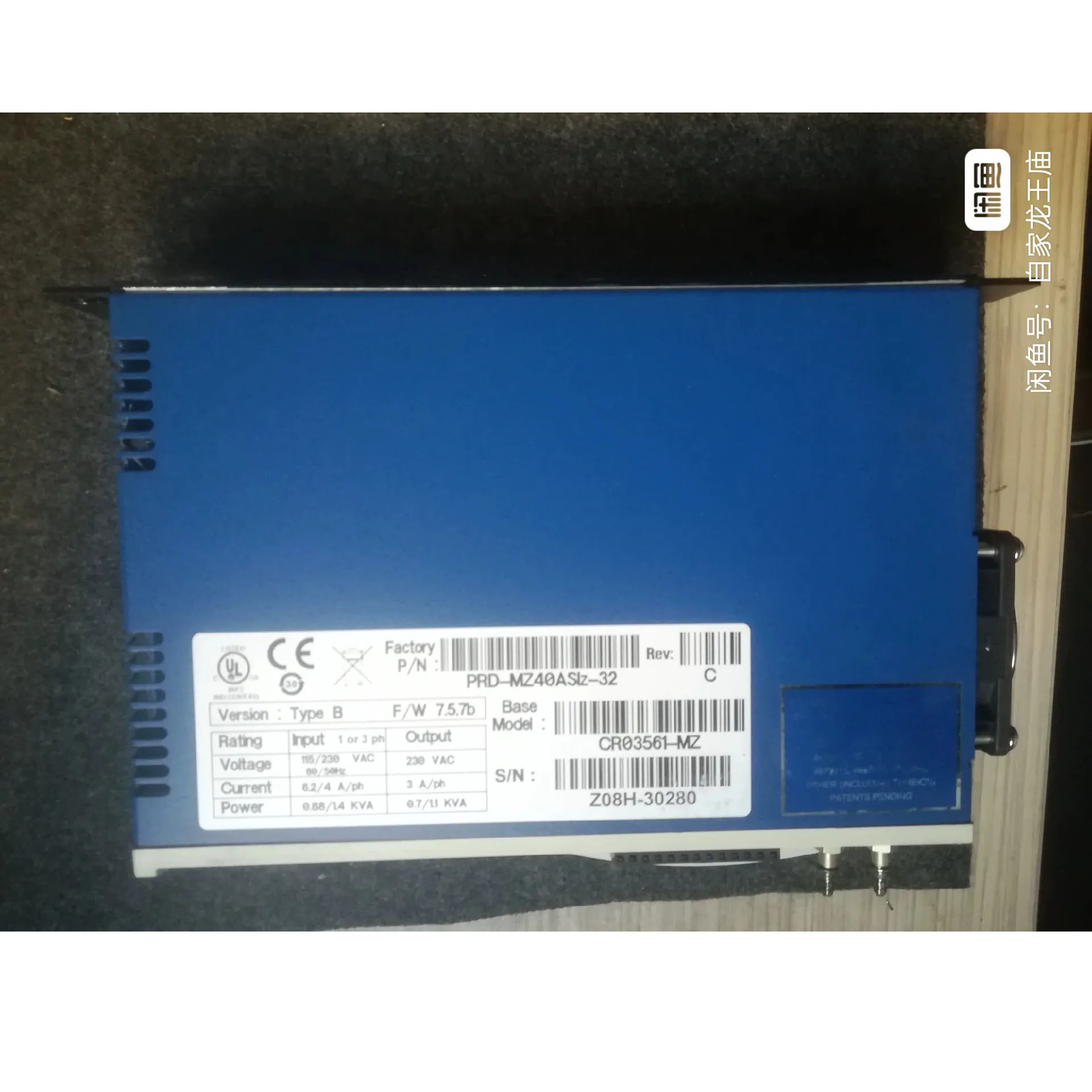 Servoazionamento CR03561-MZ PRD-MZ4 0ASIZ-32 Con garanzia