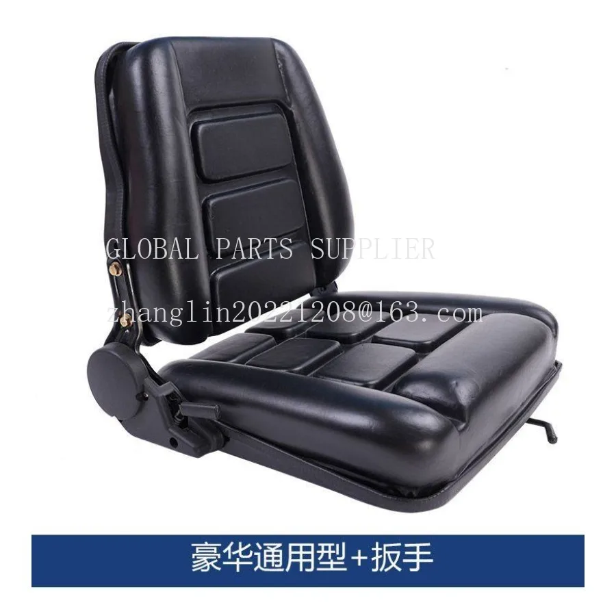 Forklift Seat Tractor Small Forklift Loader For Lonking Xiamen Engineering Baoli Liugong Hangcha forklift tractor Seat Assembly