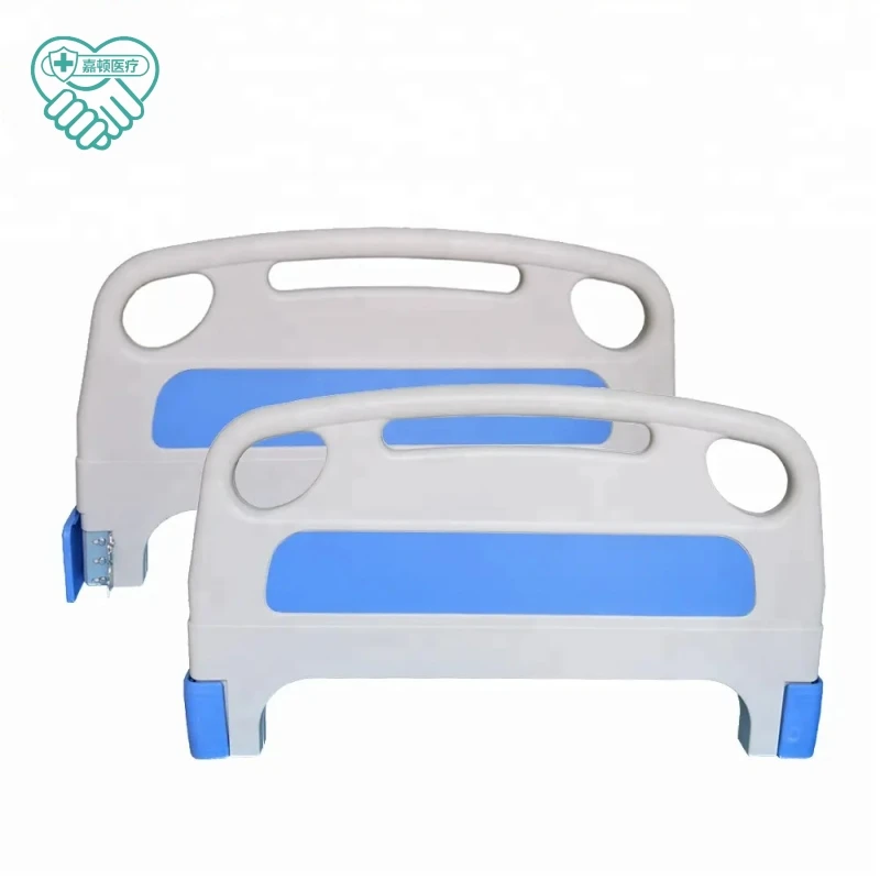 Factory Cheap Price ABS Headboard and Foot Board for Medical Bed Accessories Spare Parts