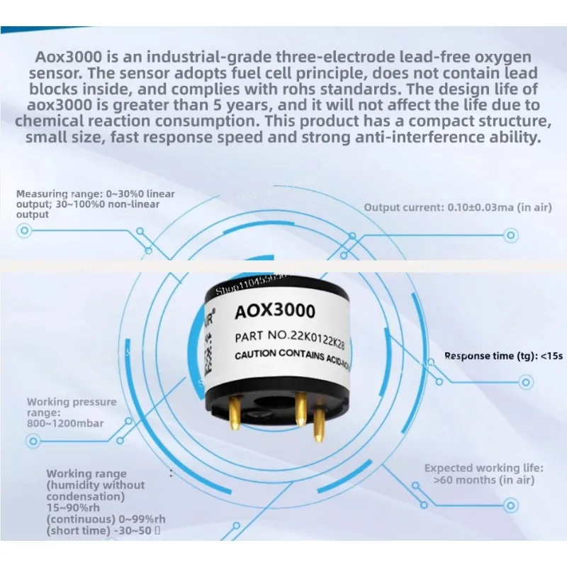 

Трехэлектродный безсвинцовый электрохимический датчик кислорода AOX3000 | Промышленный высокоточный модуль обнаружения кислорода