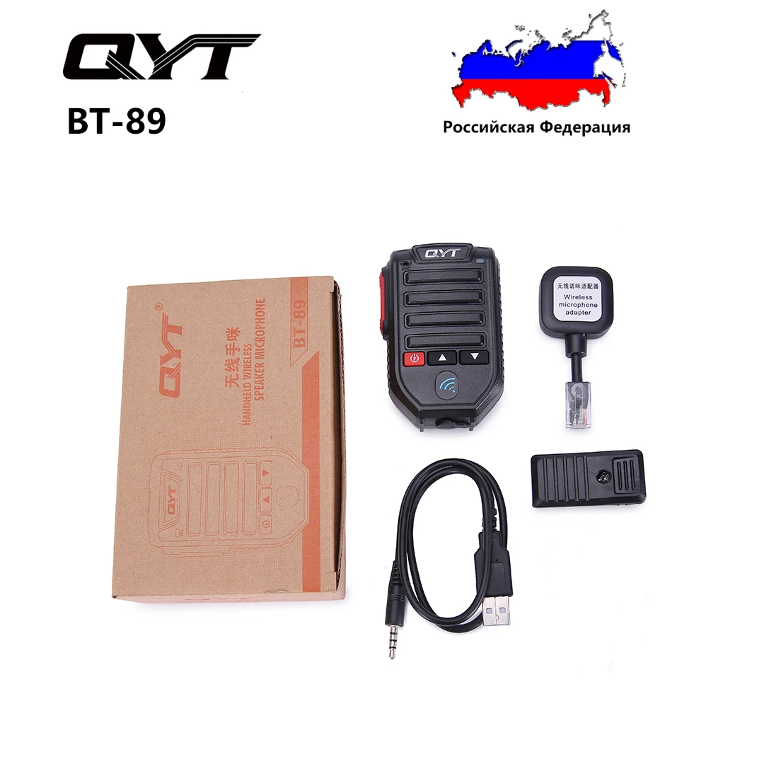 QYT BT-89 Bluetooth Microphone Wireless 8-Pin for QYT KT-7900D KT-8900 KT-8900D KT-5000 KT-980PLUS Mobile Car Walkie Talkie