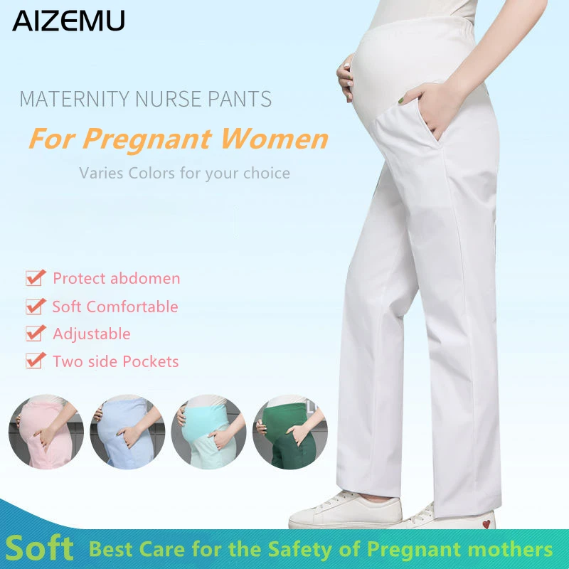 

Брюки для медсестер и врачей, свободные, дышащие, однотонные, для беременных, для ухода за зубами, униформа для медперсонала