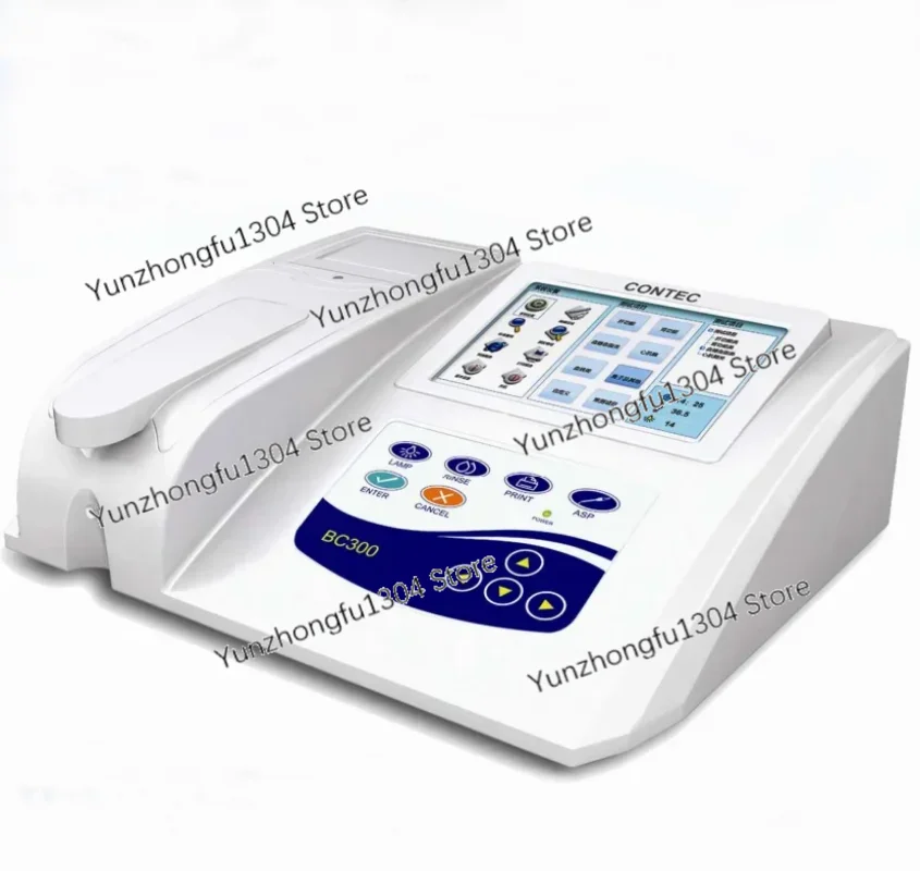 

BC300 Touch Screen Veterinary Clinical Biochemical Analyzer CE animal use analyzer