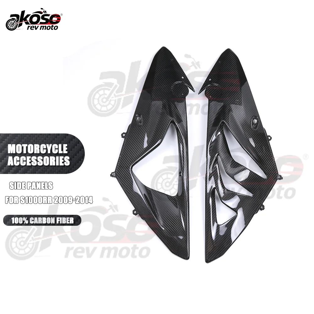 

Side Panel Plate Fairing Kit 100% Carbon Fiber Motorcycle Supplies Cowling For BMW S1000RR 2009-2014 Modified Moto Accessories