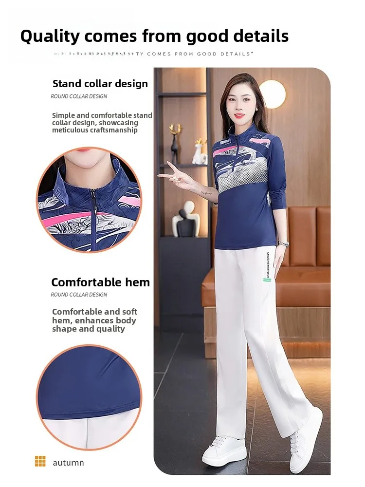 TUCANO Qui Dry-Conjunto de ropa deportiva informal para mujer, traje largo de dos piezas, primavera y otoño, nuevo Sle para mujeres de mediana edad