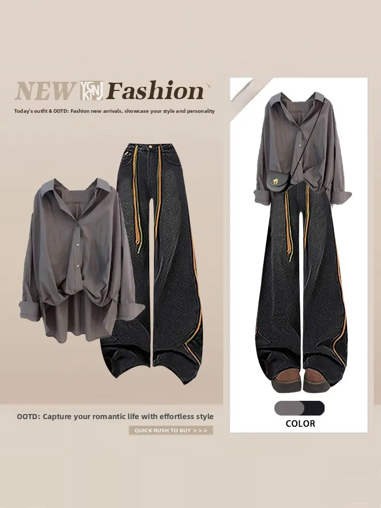 

Комплект из двух предметов: джинсовые брюки свободного кроя и топ с завязками, женский, весна-лето, повседневный, маленький размер