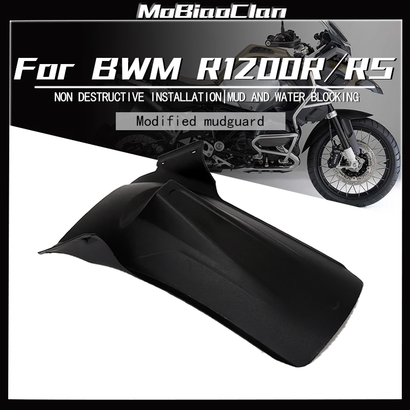 

For BMW R1200GS R1250GS R 1250 GS LC ADV Mudguard Adventure Fender Splash Guard Motorcycles parts 2013-2023