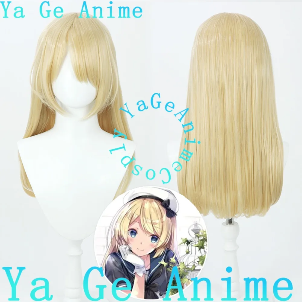 

Lucky Jervis King George V Cosplay Wig Christmas Reality Show Cosplay Wig Anime Game Party Exhibition in Stock