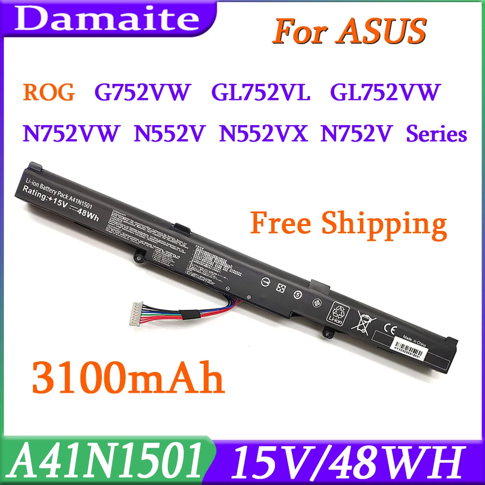 

A41N1501 Laptop Battery for ASUS N552 N552V N552VW N752 N752V N752VW N752VX GL752JW GL752 GL752VL GL752VW A41LK9H