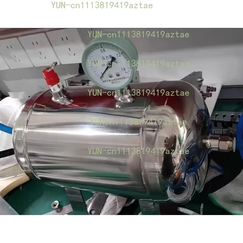 5L 304 Stainless Steel Buffer Air Tank G1/4 Interface For Compressor Replacement Accessory