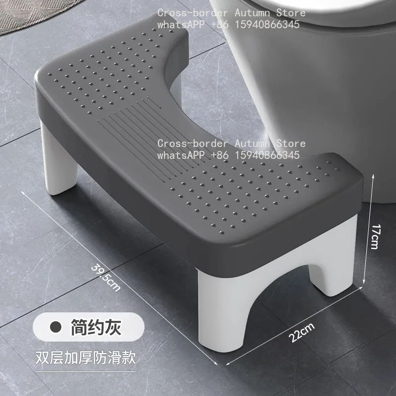 Household squat pit toilet stool footstool anti-skid auxiliary artifact, foot pad toilet accessories