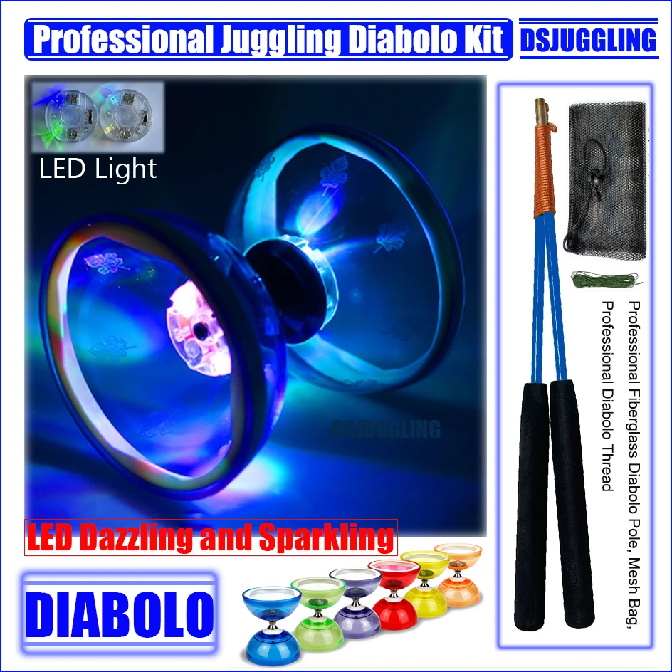 LED Dazzling and Sparkling Diabolo Stage Performance Outdoor Fitness Sports Fun Gift Juggling Kits