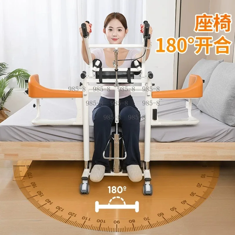 Electric Lifting Transfer Chair for Disabled Paralyzed Patients, Multifunctional Bath Care Mobility Device