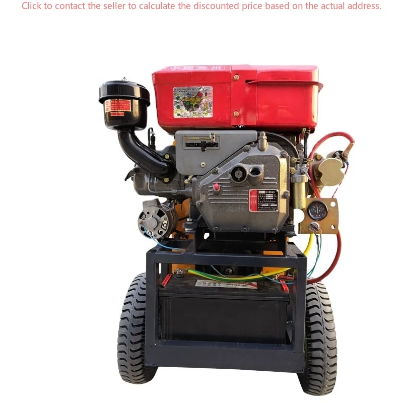 

18 HP Electric Mortar Plastering Machine With Pump High Efficiency 50L Hopper For Sand Wall Coating