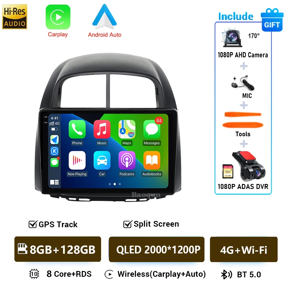 Android 16 Autoradio Voor Toyota Passo Daihatsu Boon Sirion Subaru Justy Perodua Myvi 2005-2011 Video Player GPS Autoradio GPS
