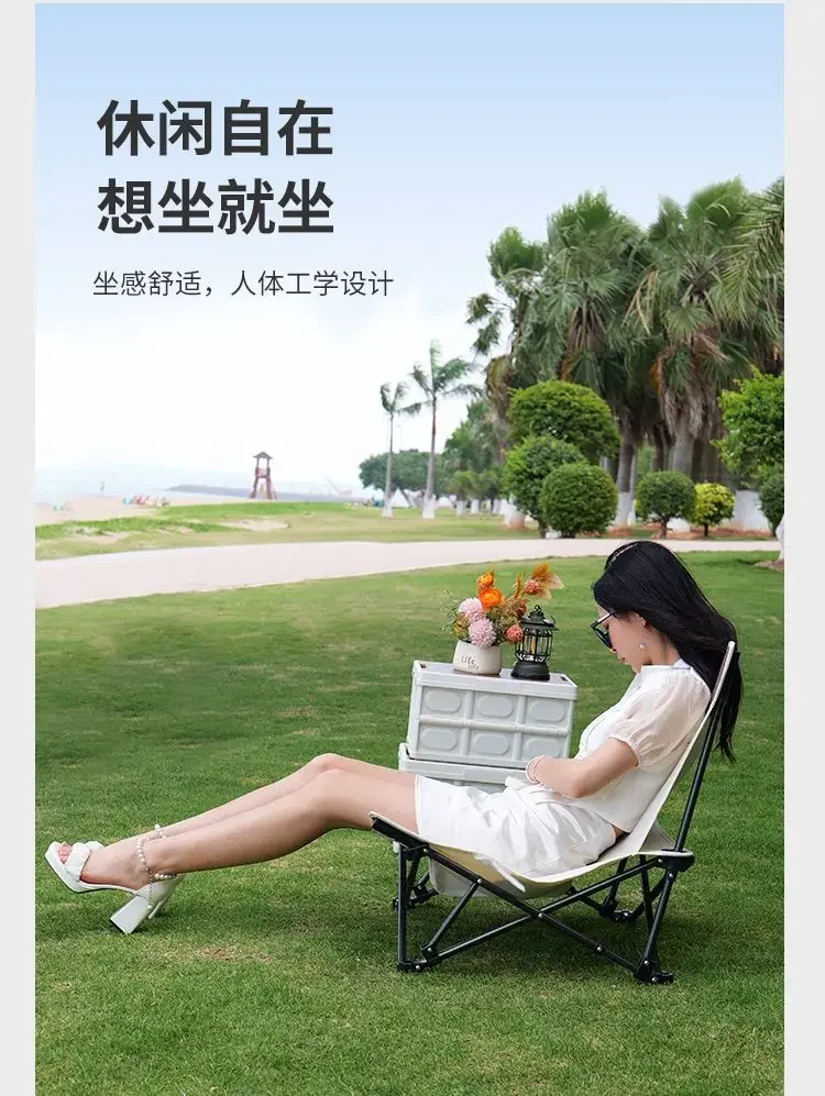 

Outdoor Folding Lounge Chair Portable Beach Chair Fishing Beach Camping Lunch Break Backrest Chair Camping Chairs Outdoor Chair