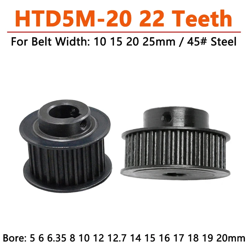 

1pc 20 22 Teeth HTD5M Steel Timing Pulley HTD 5M 20T 22T Synchronous Wheel for Belt Width 10/15/20/25mm Bore 5-20mm Ptich 5mm