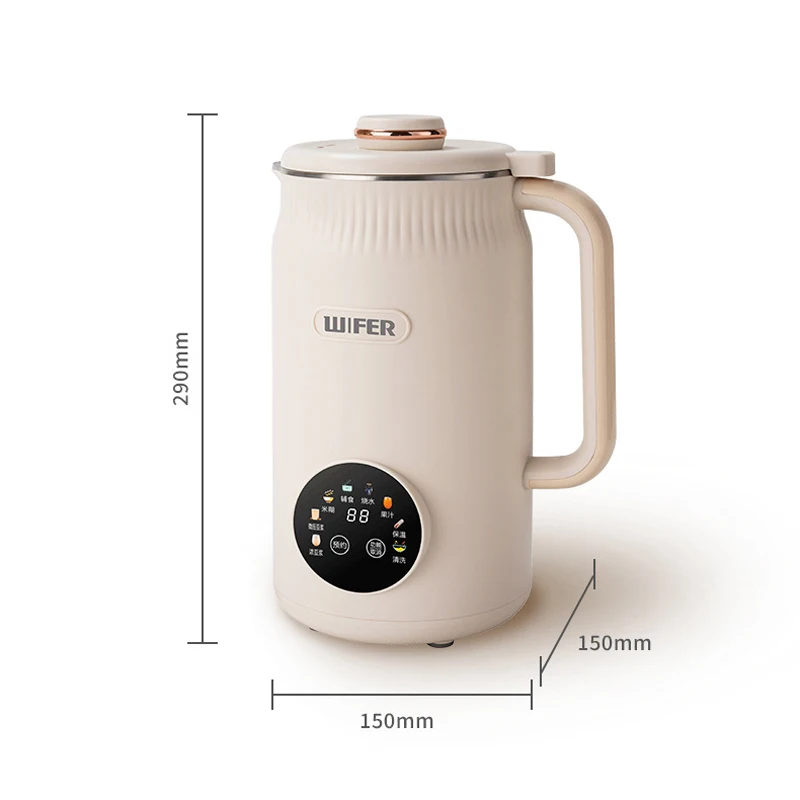 220V Smart Soy Milk Machine LCD Touch Screen Filter-free Soy Milk Machine Multi-functional Low Noise Juicer and Cooking Machine