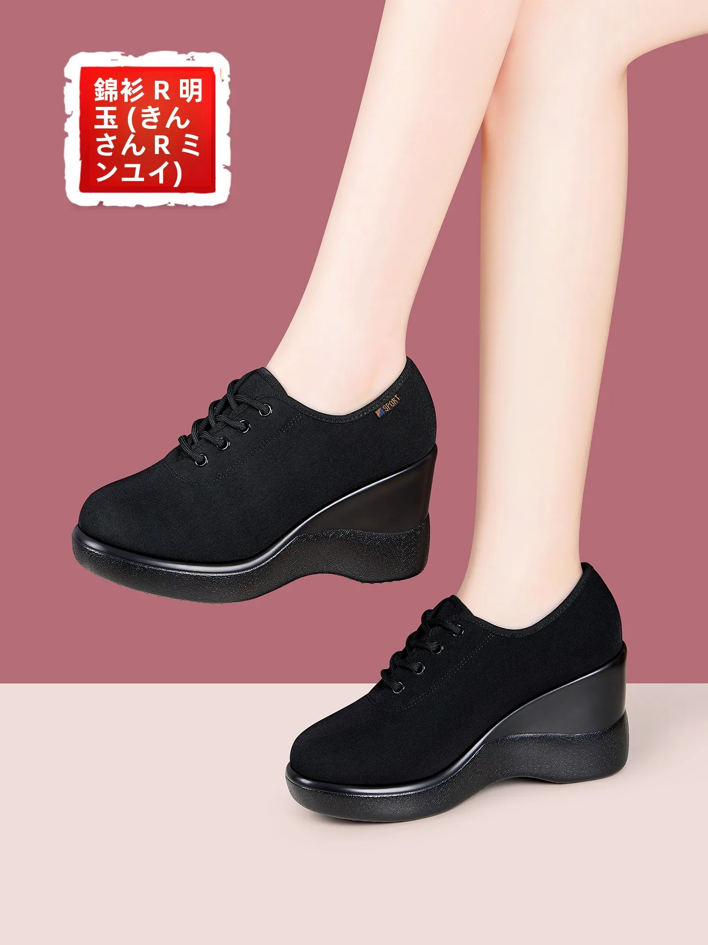 oxford-cloth-slope-heel-women's-shoes-soft-bottom-old-beijing-cloth-lightweight-comfortable-small-size-professional-work-mom