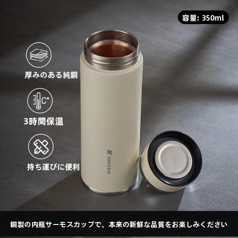 taza-aislada-con-interior-de-cobre-puro-engrosado-estilo-masculino-portatil-para-negocios-taza-de-agua-de-cobre-purpura-termo-de-cobre