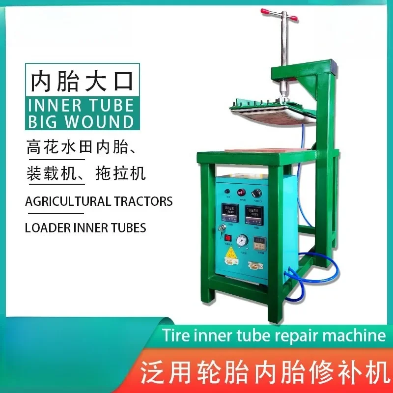 Large rubber tire vulcanizer airbag type, rubber patch production equipment