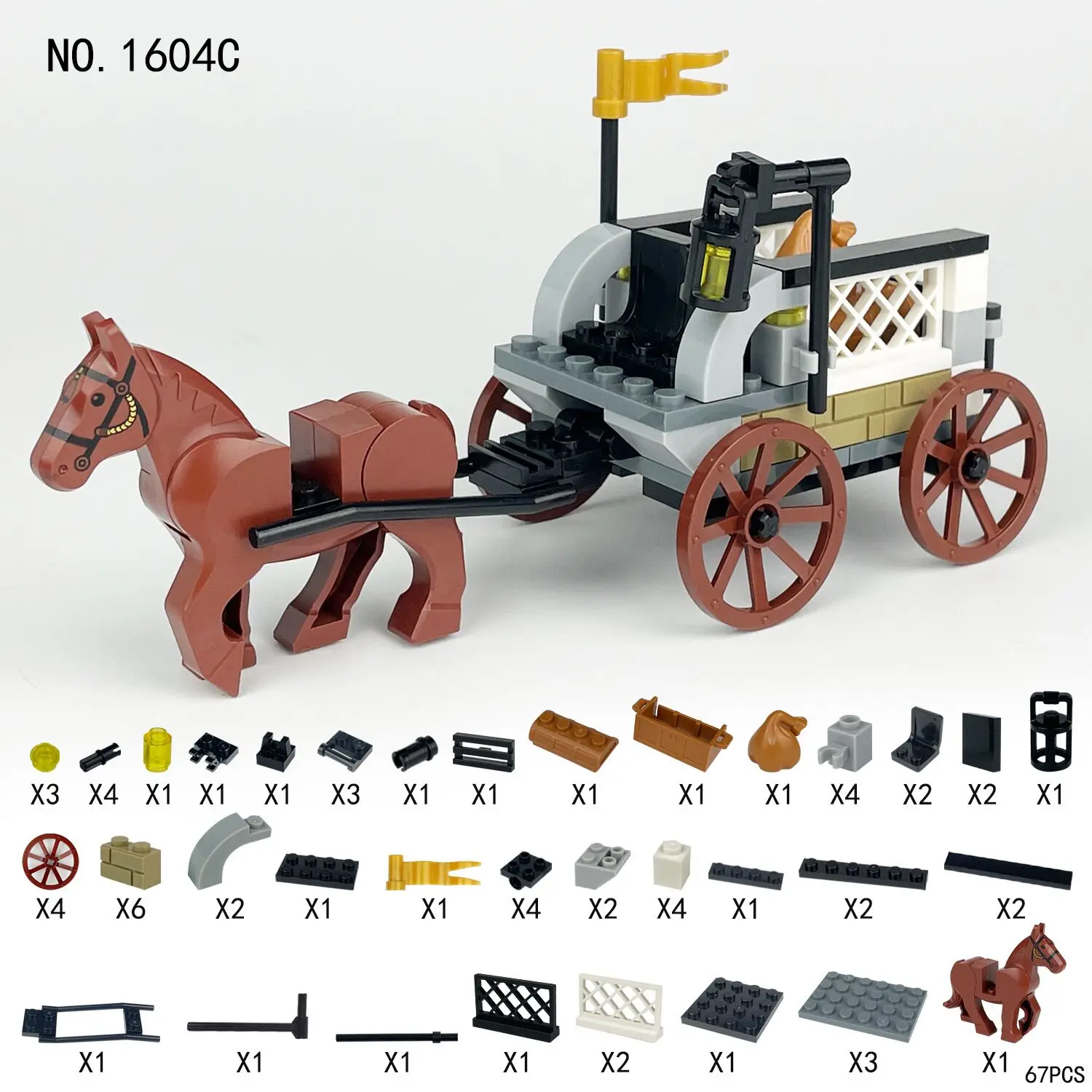 Ancient Tomahawk Logistics War Horse Cage Series Royal Coach Beast King Prison Building Blocks Assembly Model Boy Gifts