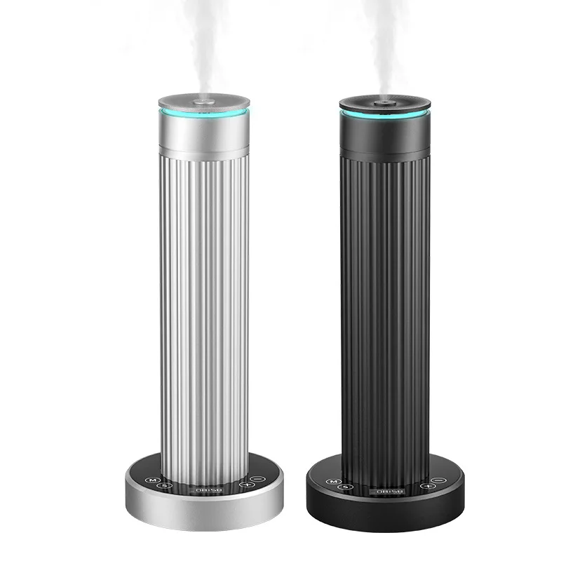 Nano atomizing essential oil fragrance machine, ambient light, air purification, intelligent fragrance diffuser